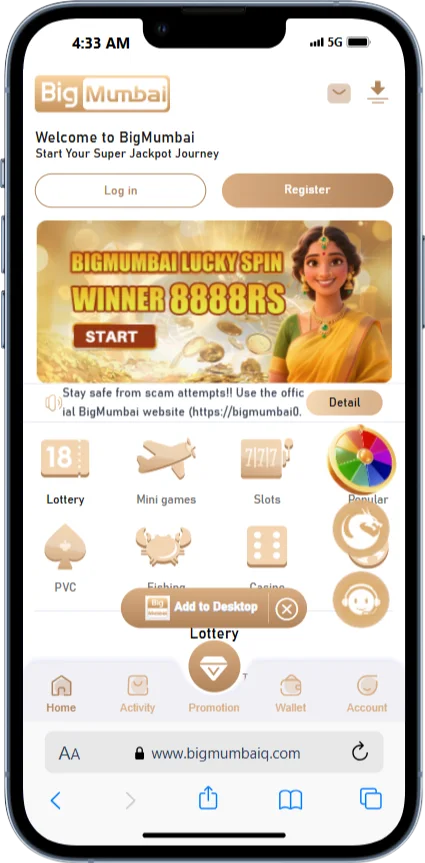 Big Mumbai lottery banner hero app
