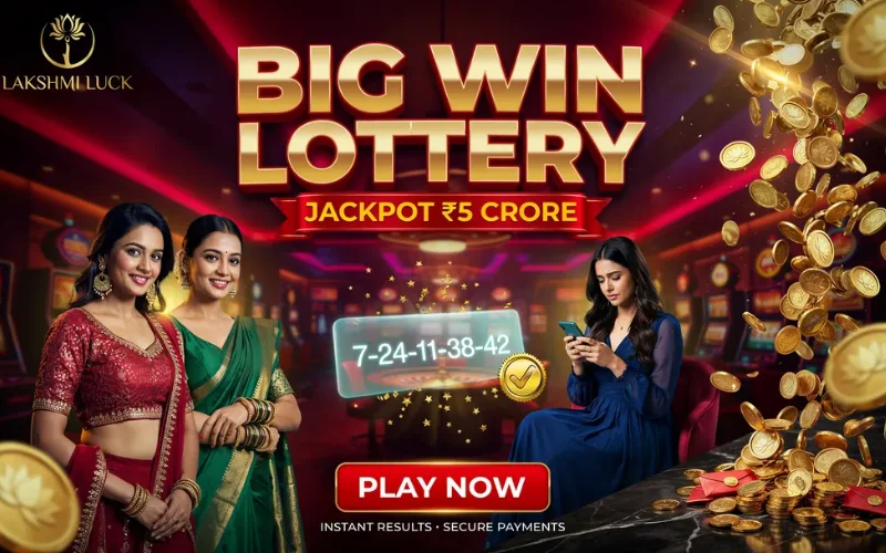 6 tarike lottery sambad at big mumbai body image