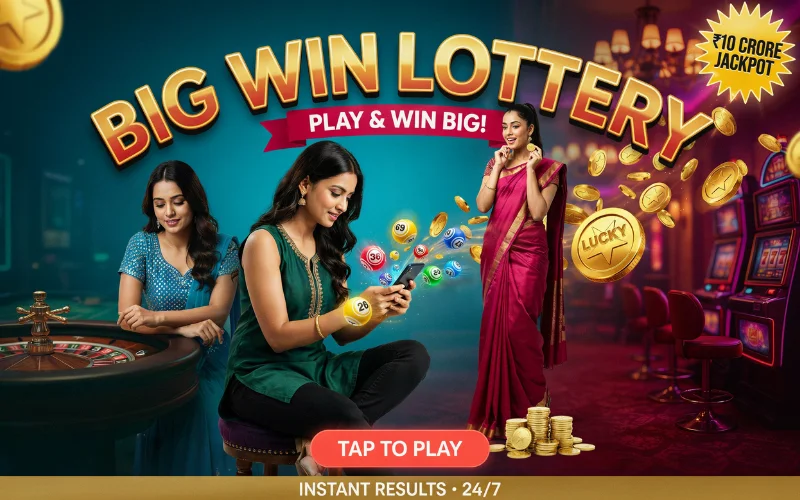 chetak lottery at big mumbai body image